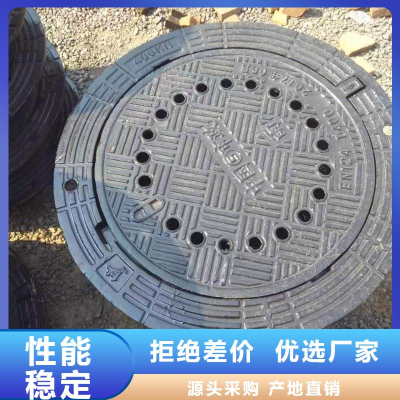 怀来县品种齐全球墨铸铁篦子厂家哪家强