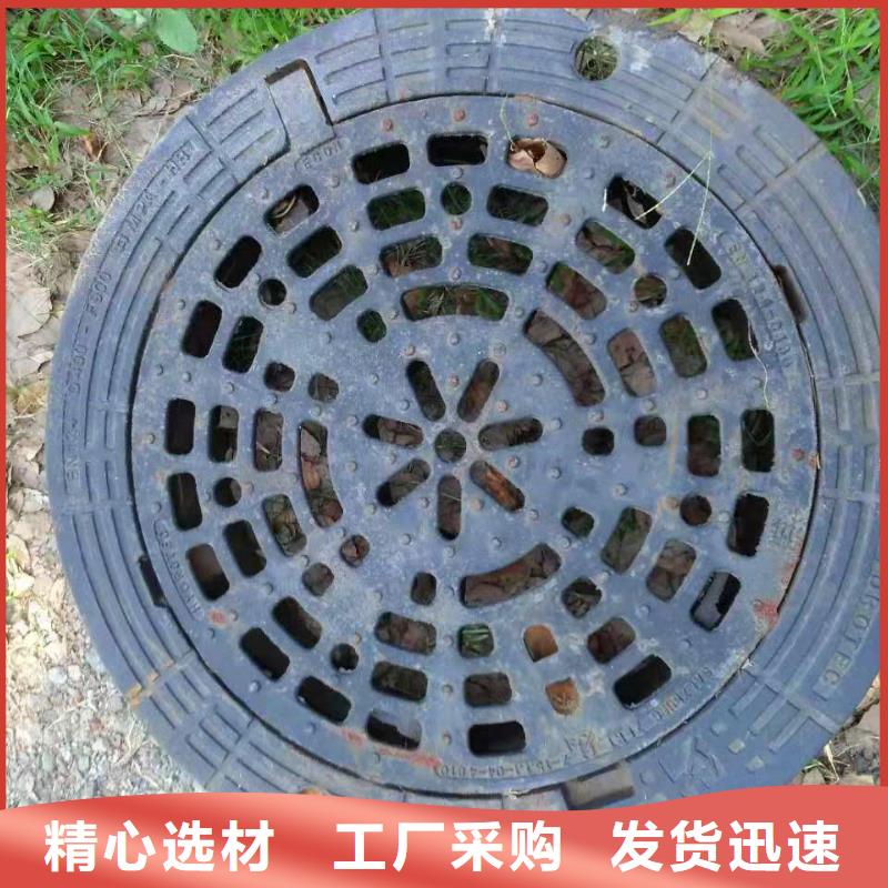 泰顺县重庆渝北球墨铸铁水篦子市场报价