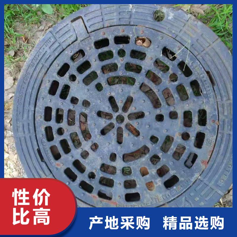 桐城市价格低球墨铸铁井盖d400
