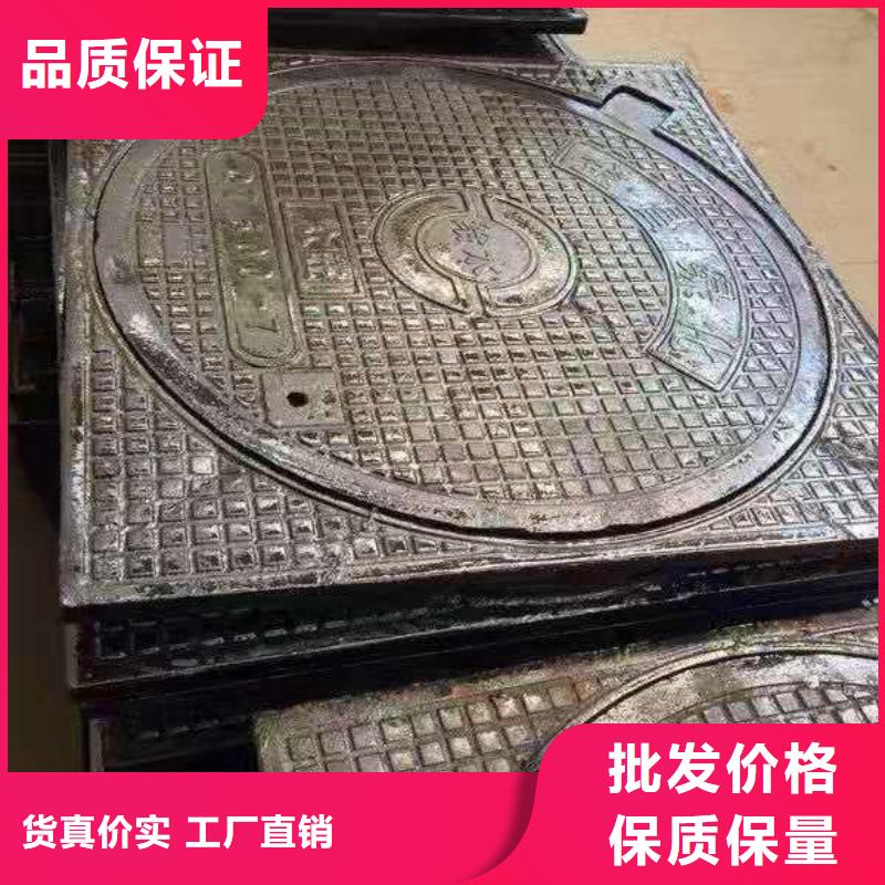 张家港市厂家24小时在线球墨铸铁篦子承重多少