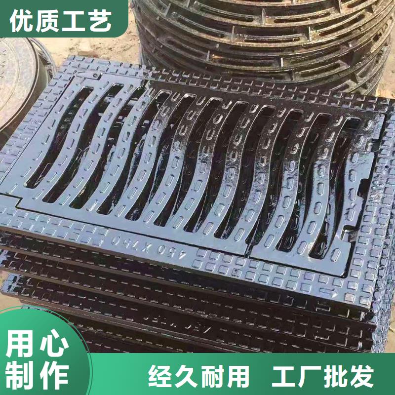 元宝区报价球墨铸铁带外框篦子