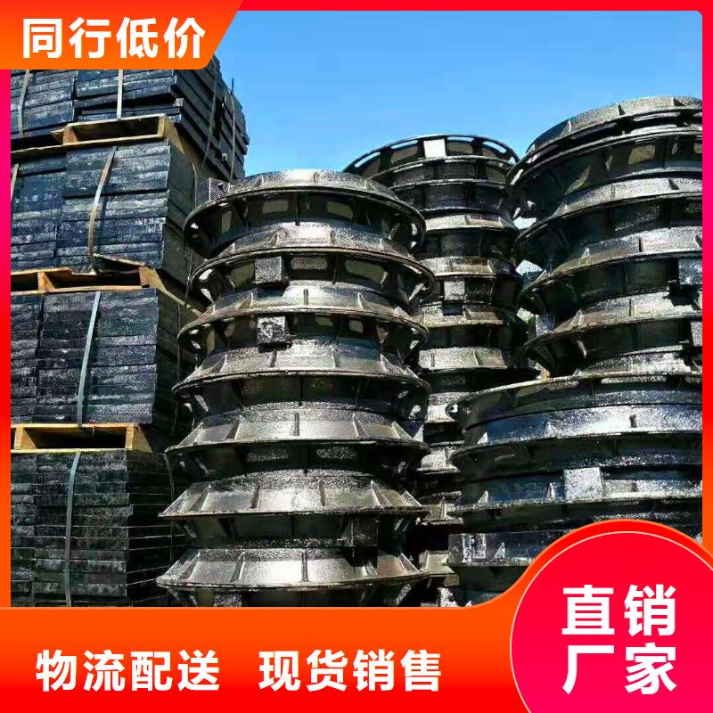 楼A15球墨铸铁井盖价格合理
