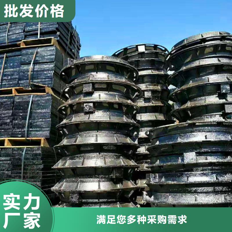 弋阳450*1500球墨铸铁篦子卓越服务