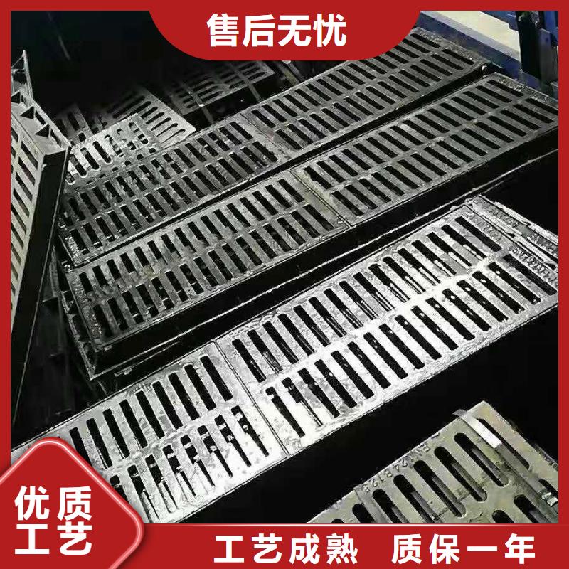 花山700*700球墨铸铁井盖	品牌