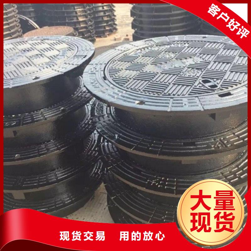 500*500球墨铸铁篦子卓越服务