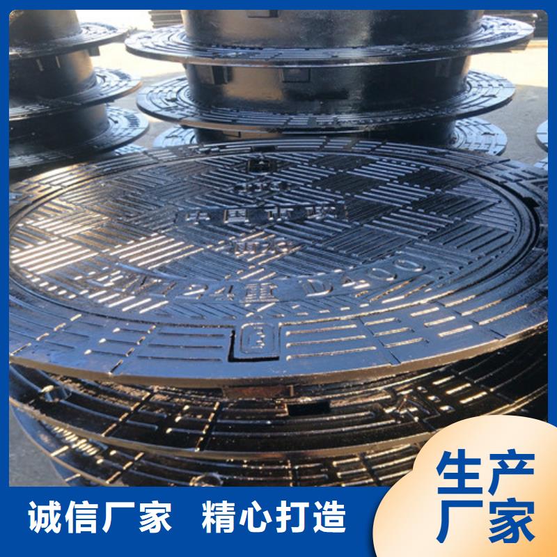 临湘700污水井盖制造商