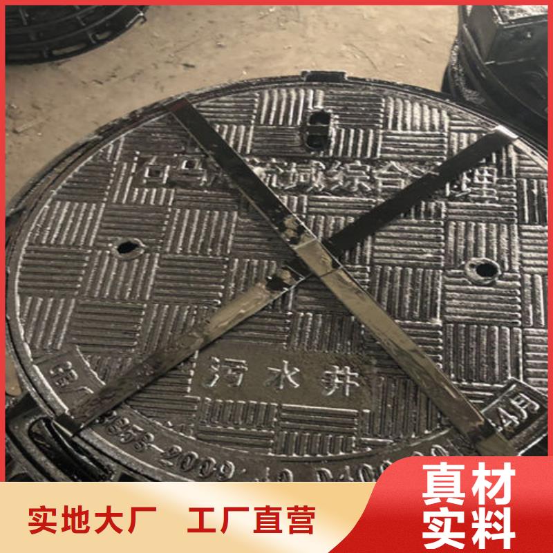 楼区价格多少钱球墨铸铁井盖承重