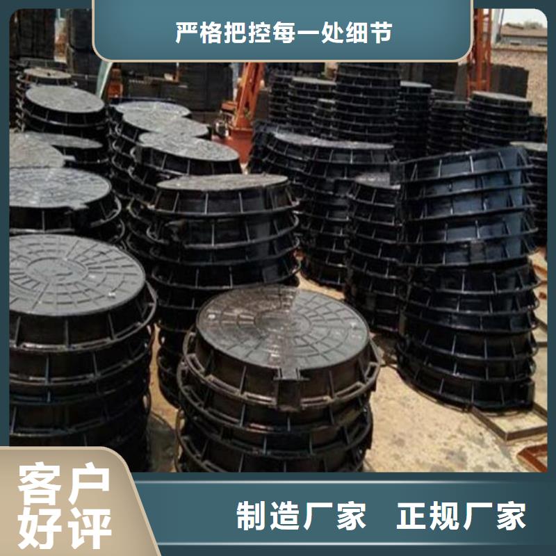 楼区价格多少钱球墨铸铁井盖承重
