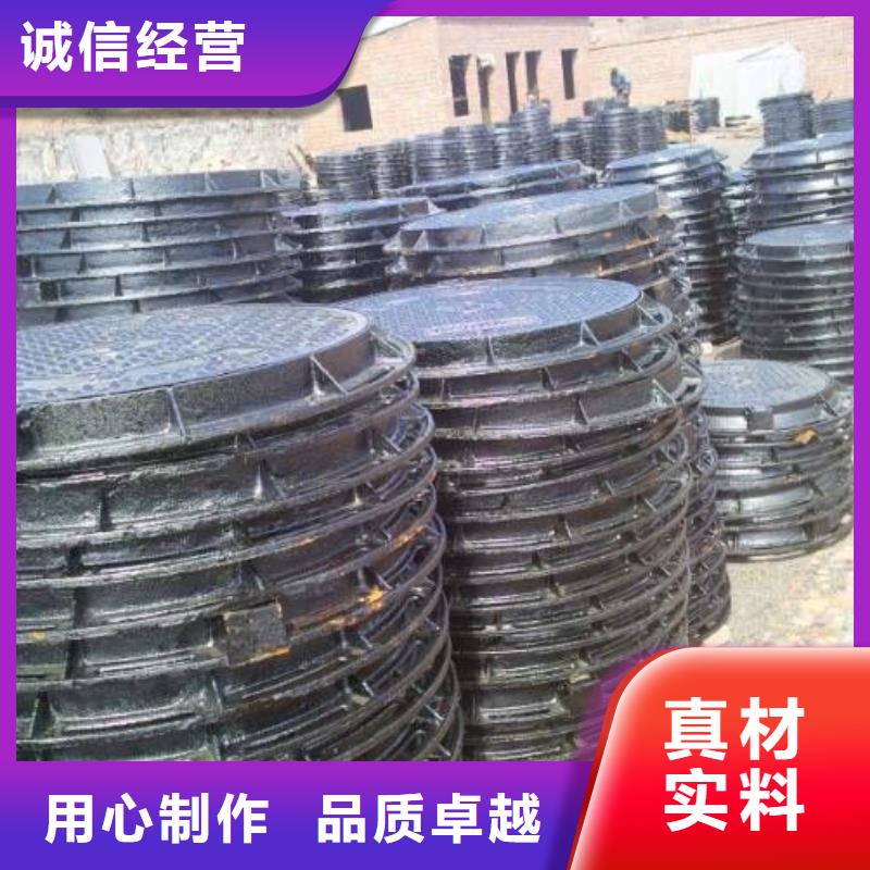 楼区价格多少钱球墨铸铁井盖承重
