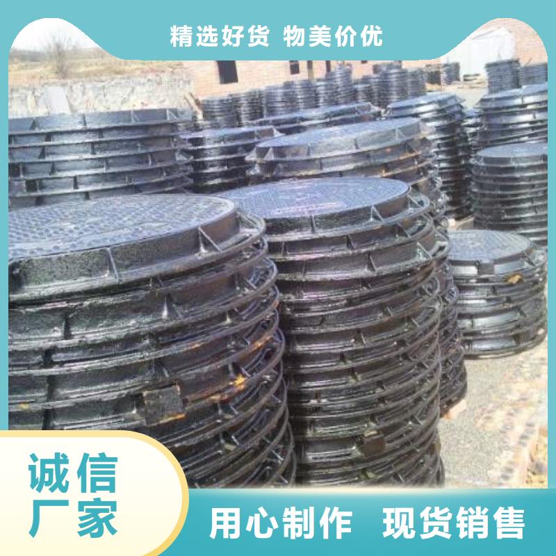 湘阴县dn500球墨铸铁井盖新价格