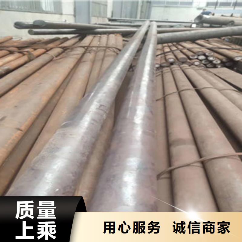 滚动轴承钢-滚动轴承钢本地厂家