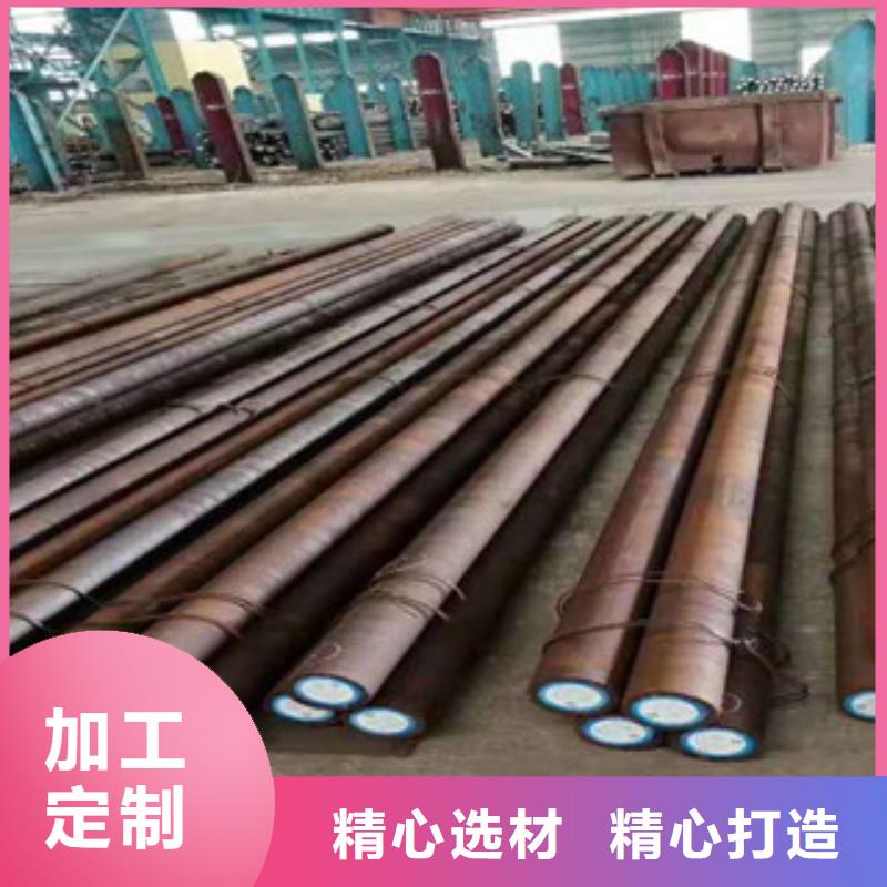 易切削钢厂家直销-新物通物资有限公司