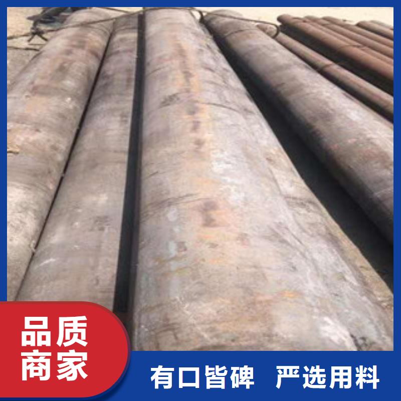优选：合金工具钢企业