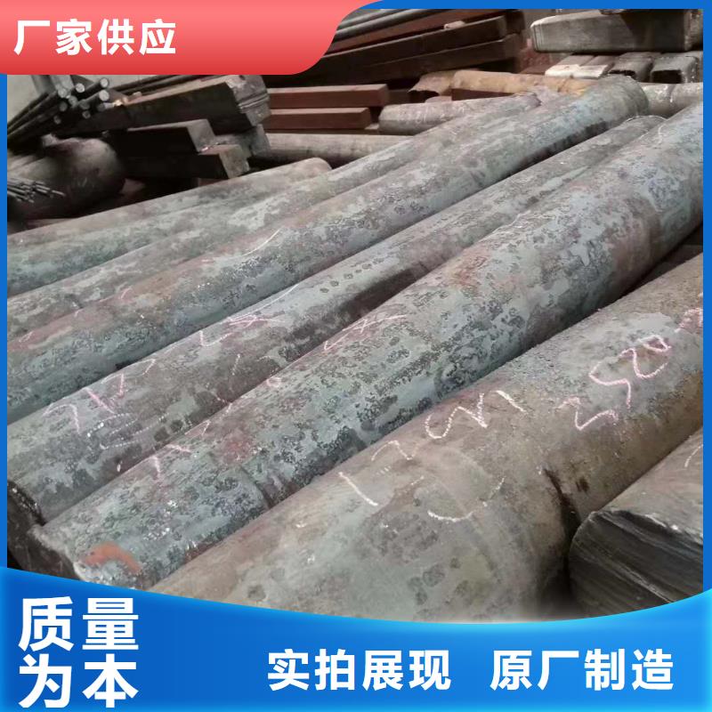 易切削钢厂家直销-新物通物资有限公司
