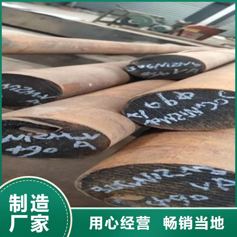 易切削钢厂家直销-新物通物资有限公司