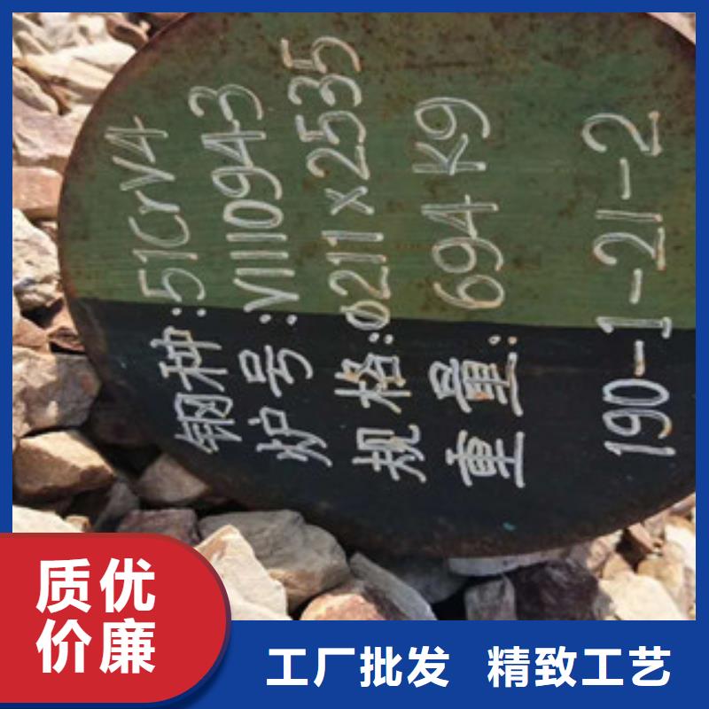 优选:合金工具钢企业