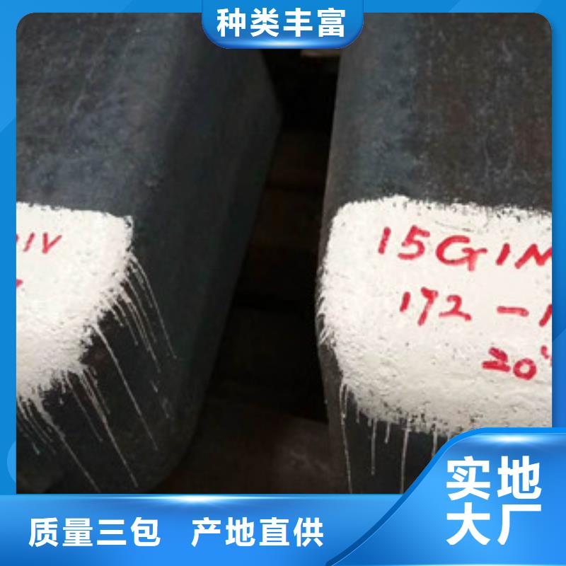 易切削钢厂家直销-新物通物资有限公司