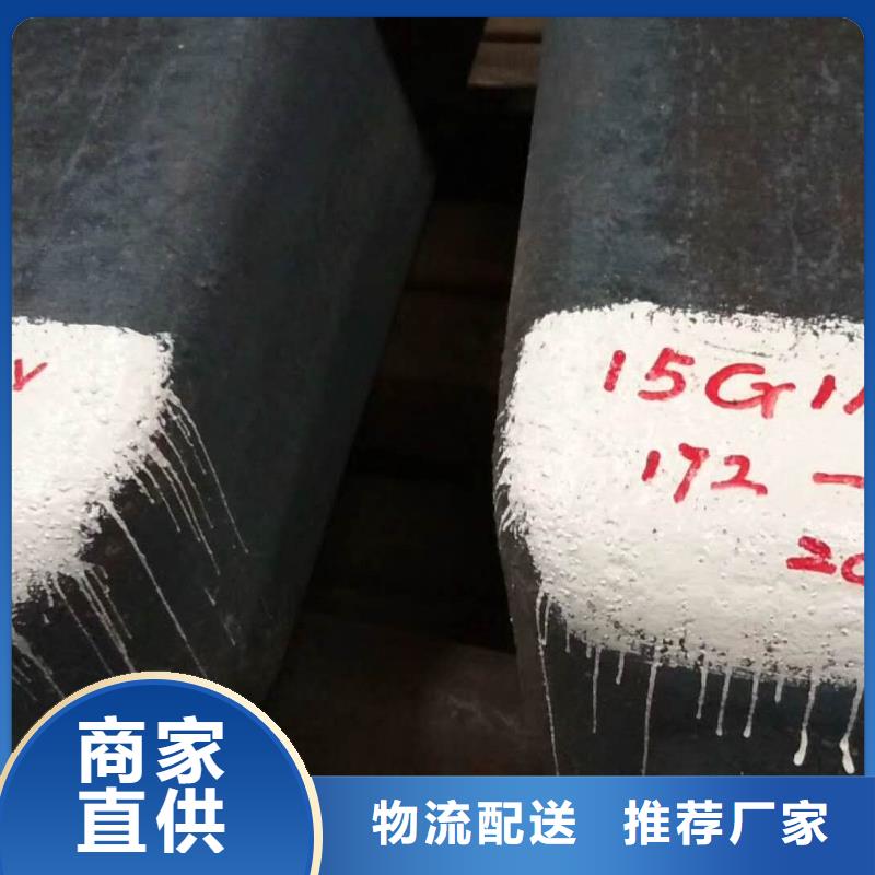 滚动轴承钢-滚动轴承钢本地厂家