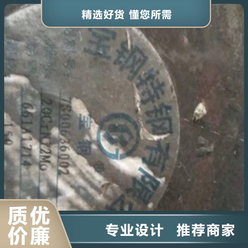 易切削钢厂家直销-新物通物资有限公司