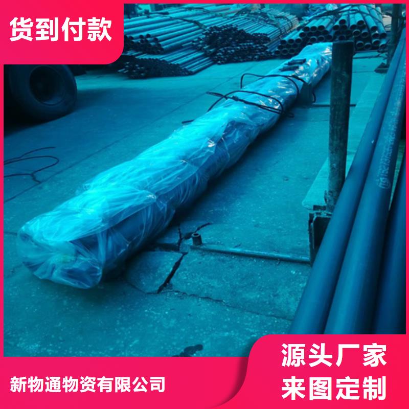 钝化钢管出厂报价