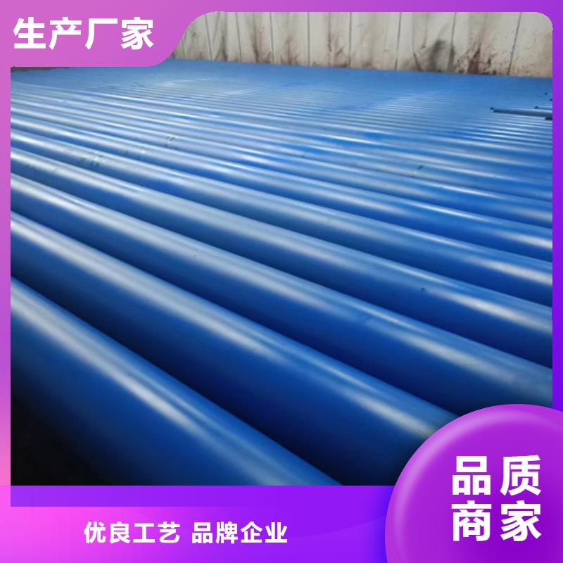 流体磷化钢管工厂