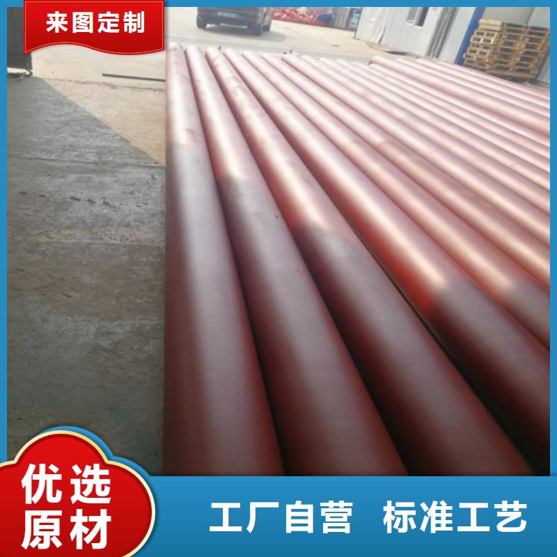 流体磷化钢管_保障