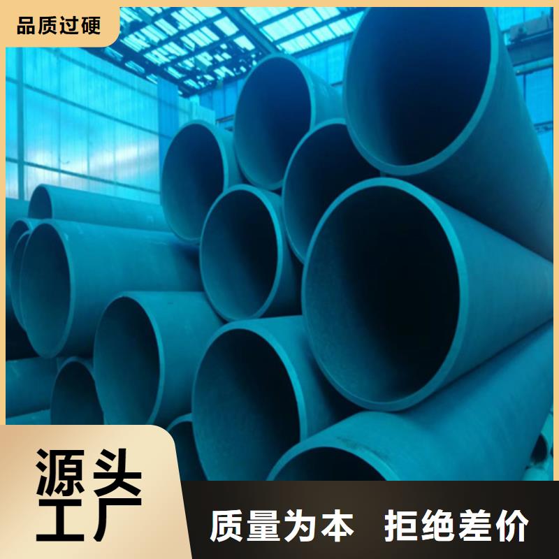 靠谱的防锈磷化钢管经销商
