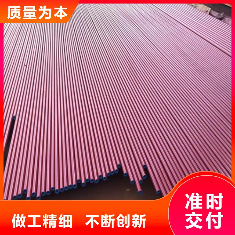 内外除锈无缝管选购经验