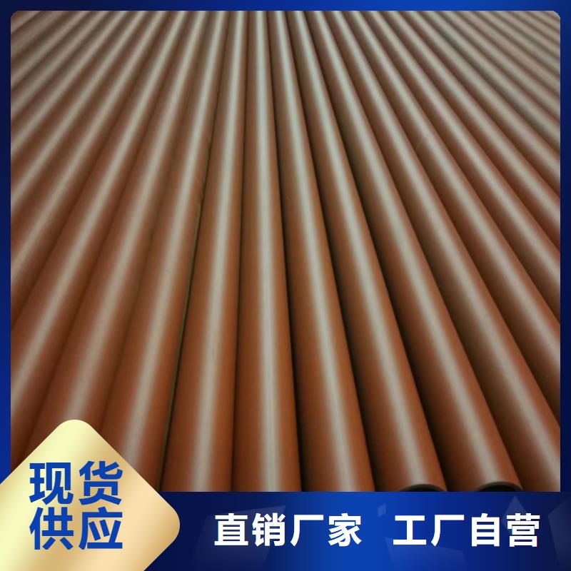 采购DIN磷化精密液压无缝钢管_认准新物通物资有限公司_值得信赖