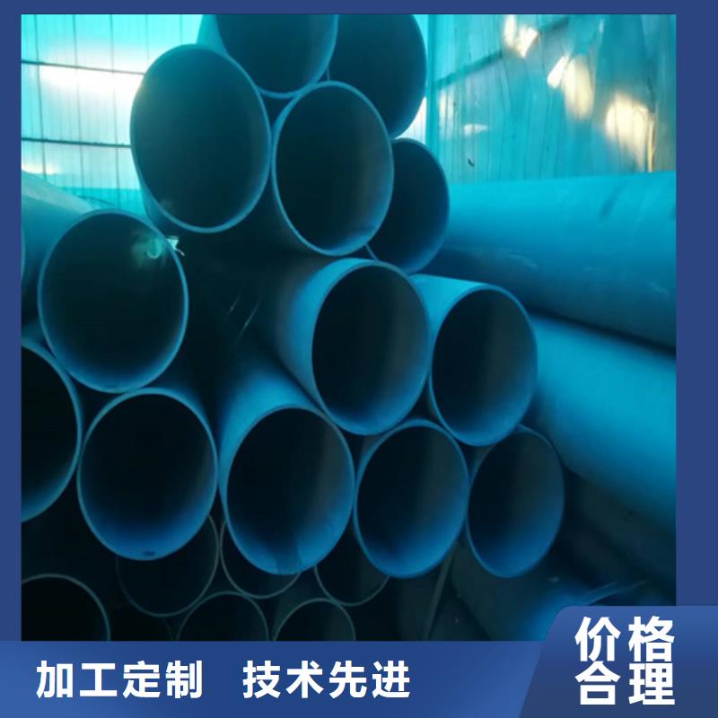 选购酸洗钢管-实体厂家可定制
