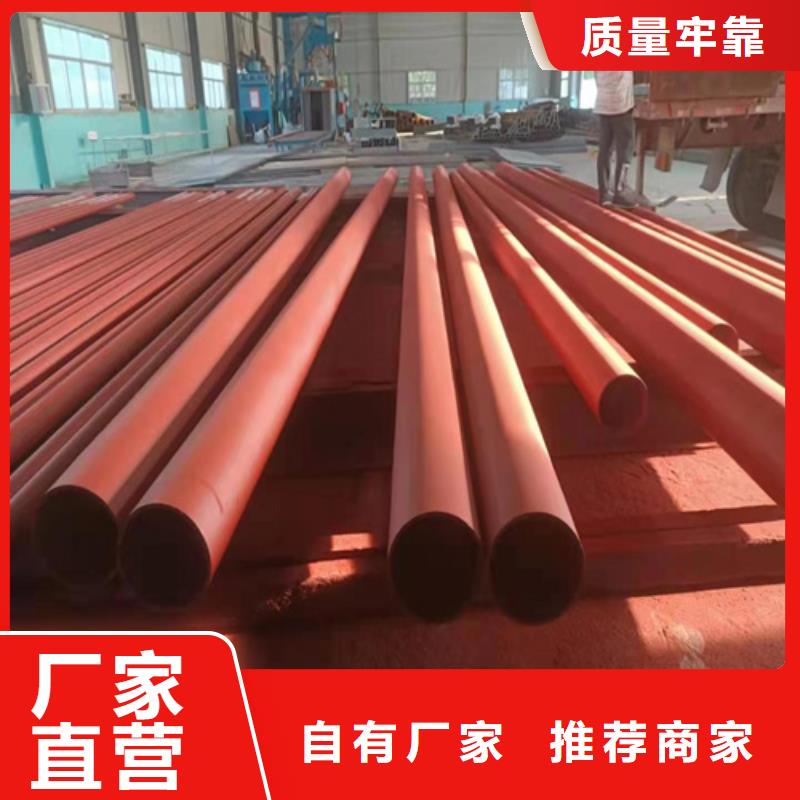 采购DIN磷化精密液压无缝钢管_认准新物通物资有限公司_值得信赖