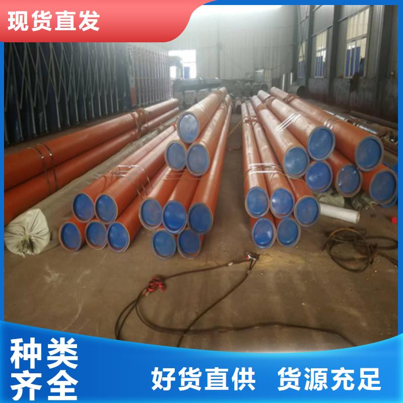 防锈磷化钢管厂家