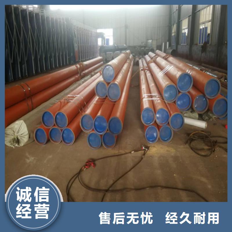 卖黑色磷化无缝管的供货商