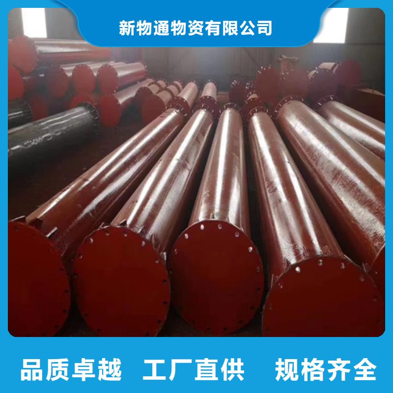 卖黑色磷化无缝管的供货商