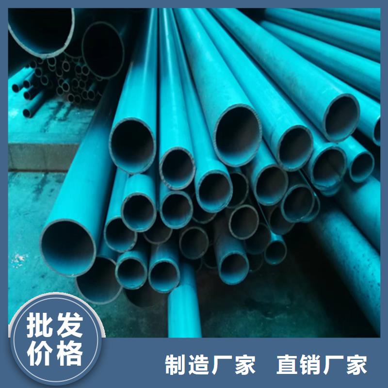 采购制冷用酸洗钢管必看-规格全