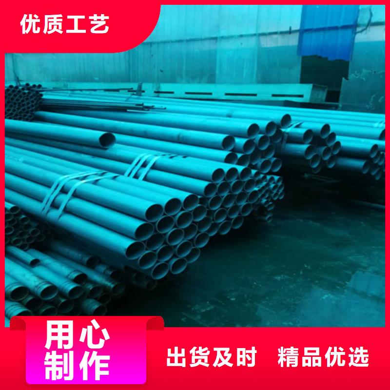 选购酸洗钢管-实体厂家可定制