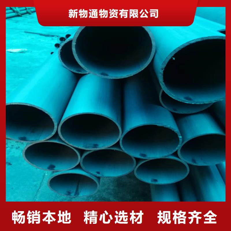 内外除锈钢管优质之选