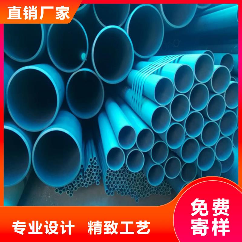 选购酸洗钢管-实体厂家可定制