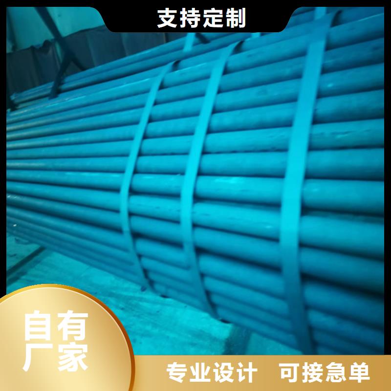 内外除锈无缝管选购经验