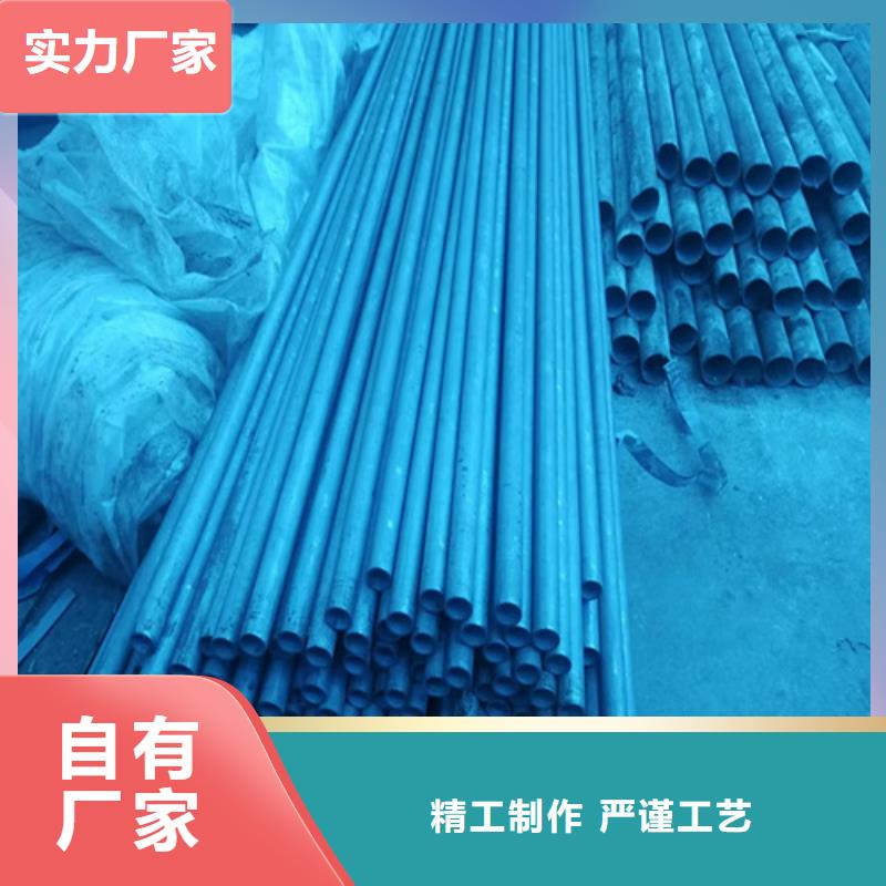 磷化钢管全国供应厂家