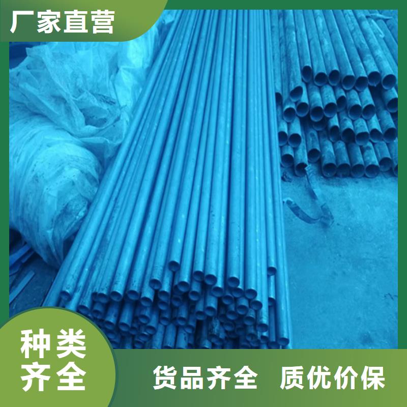 选购酸洗钢管-实体厂家可定制