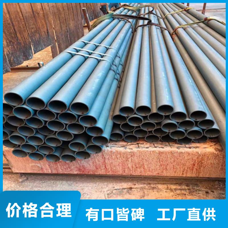 选购酸洗钢管-实体厂家可定制