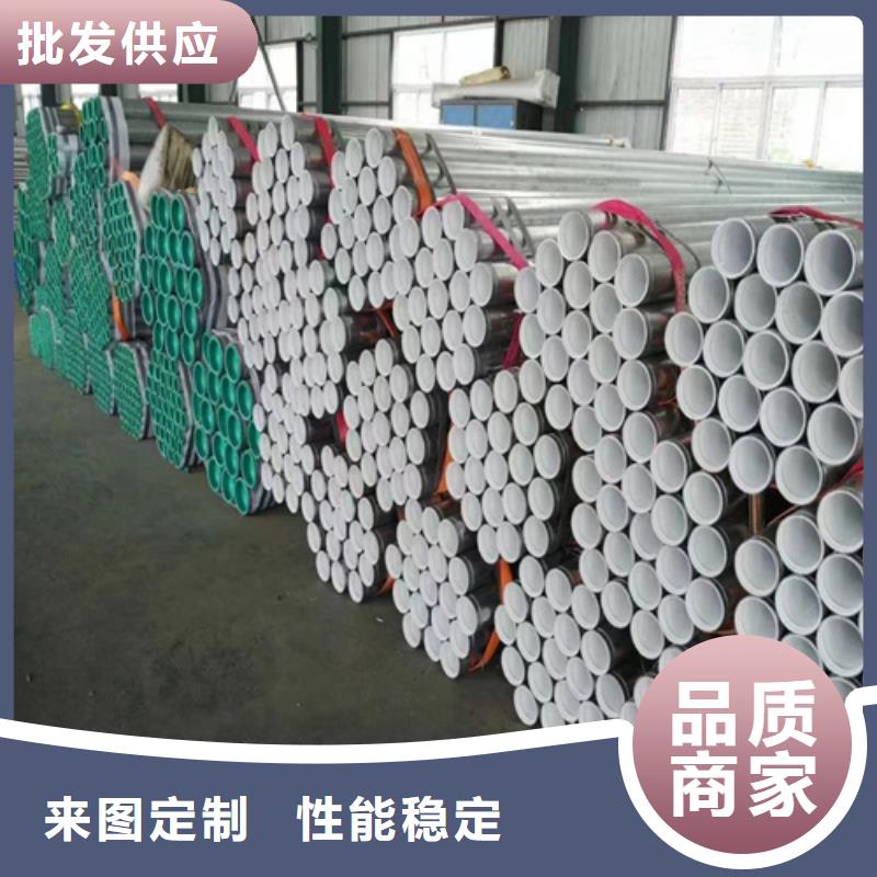 资讯：内外除锈无缝管生产厂家