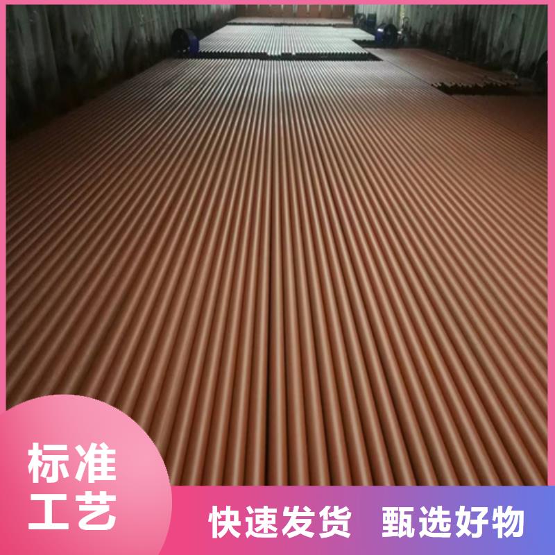酸洗磷化无缝钢管-买贵可退