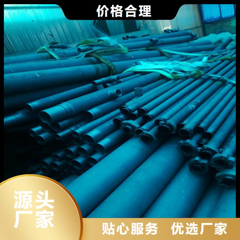 定制黑色磷化无缝钢管_诚信企业