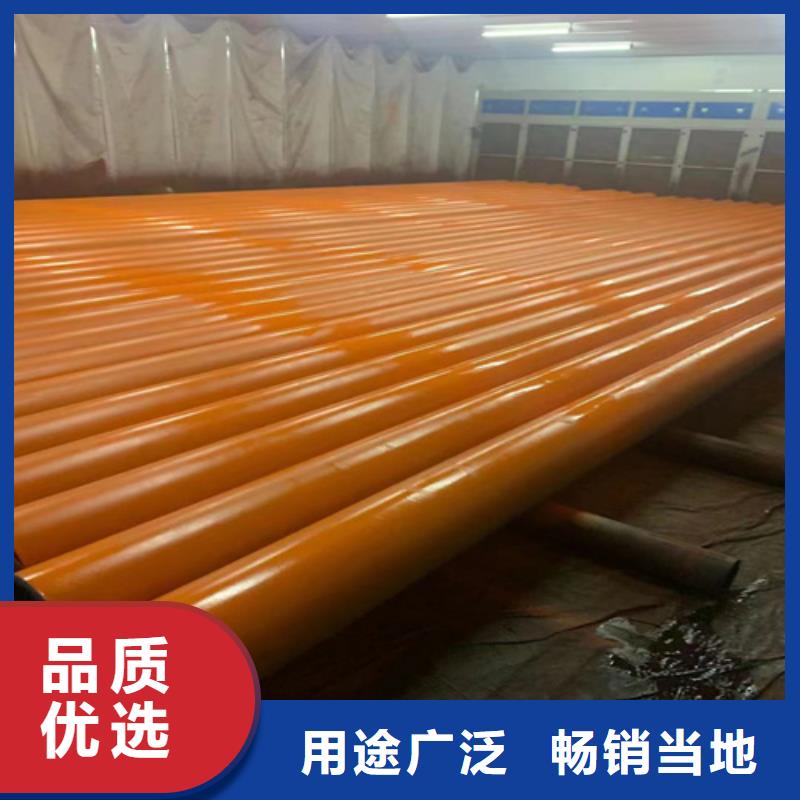 酸洗无缝钢管大量现货供应