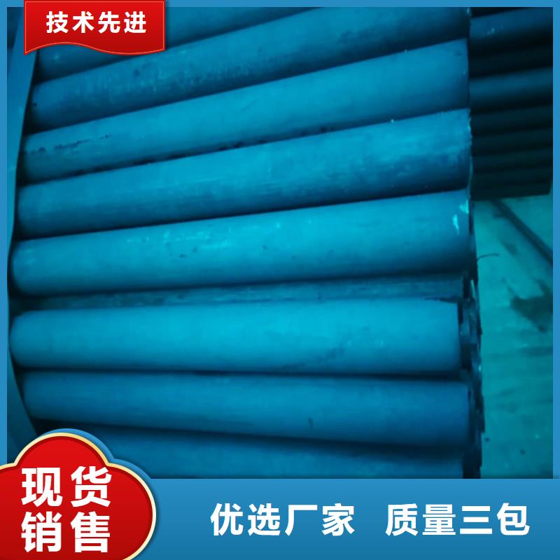 重信誉酸洗无缝钢管厂家