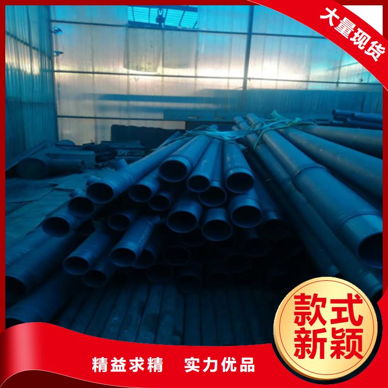 采购DIN磷化精密液压无缝钢管_认准新物通物资有限公司_值得信赖