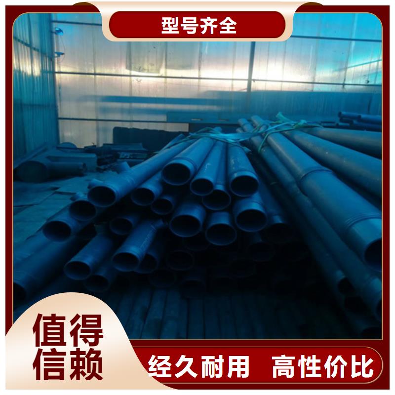 采购制冷用酸洗钢管必看-规格全