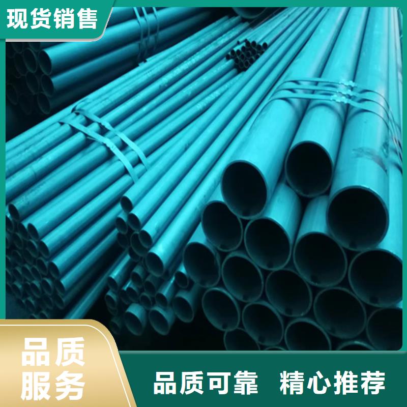 酸洗无缝钢管大量现货供应